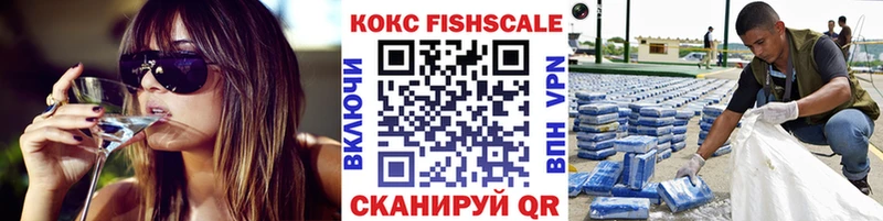 Наркошоп Кяхта Конопля  COCAIN  ГАШИШ  Меф 