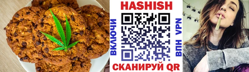 купить наркотики цена  Кяхта  Cannafood конопля 