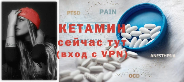 мет Мегион