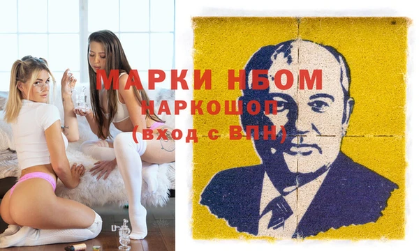 мет Мегион