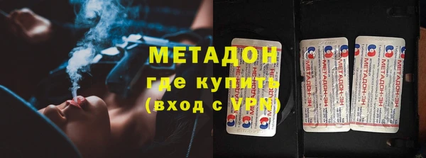 винт Медвежьегорск