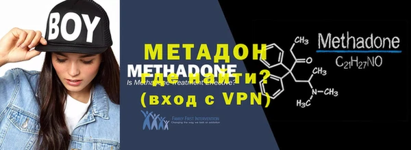 молекула духа Михайлов