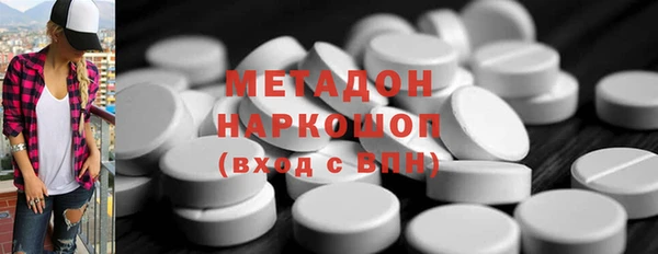а пвп мука Михайловка