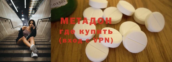 прущий лед Медногорск