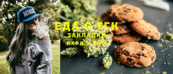 а пвп мука Михайловка