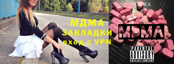 а пвп мука Михайловка