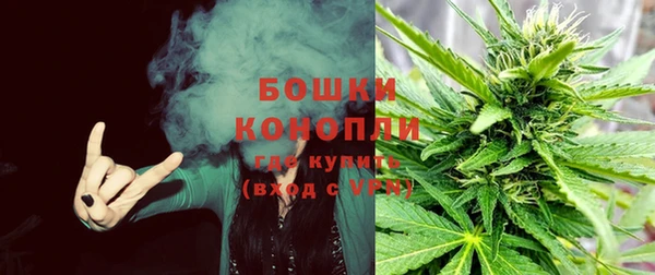 прущий лед Медногорск
