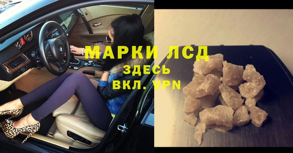 apvp Майский