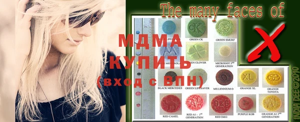 мет Мегион