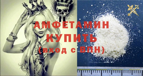 прущий лед Медногорск