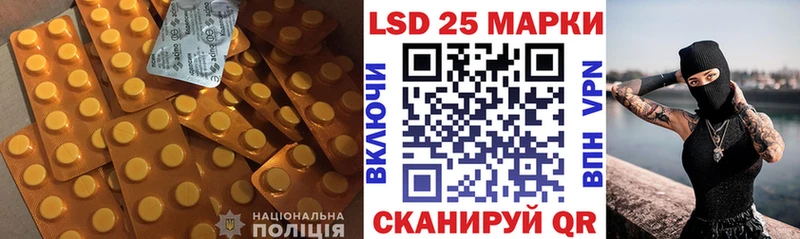 ЛСД экстази ecstasy  Кяхта 