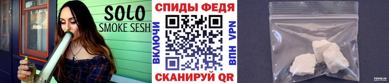 МЕТАМФЕТАМИН витя  MEGA онион  Кяхта  купить закладку 