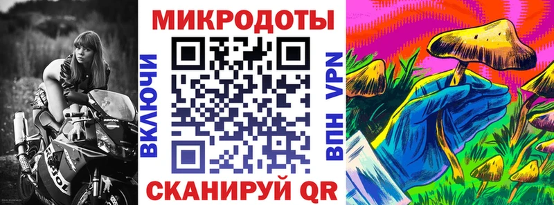 сайты даркнета наркотические препараты  Кяхта  Галлюциногенные грибы ЛСД  как найти закладки 